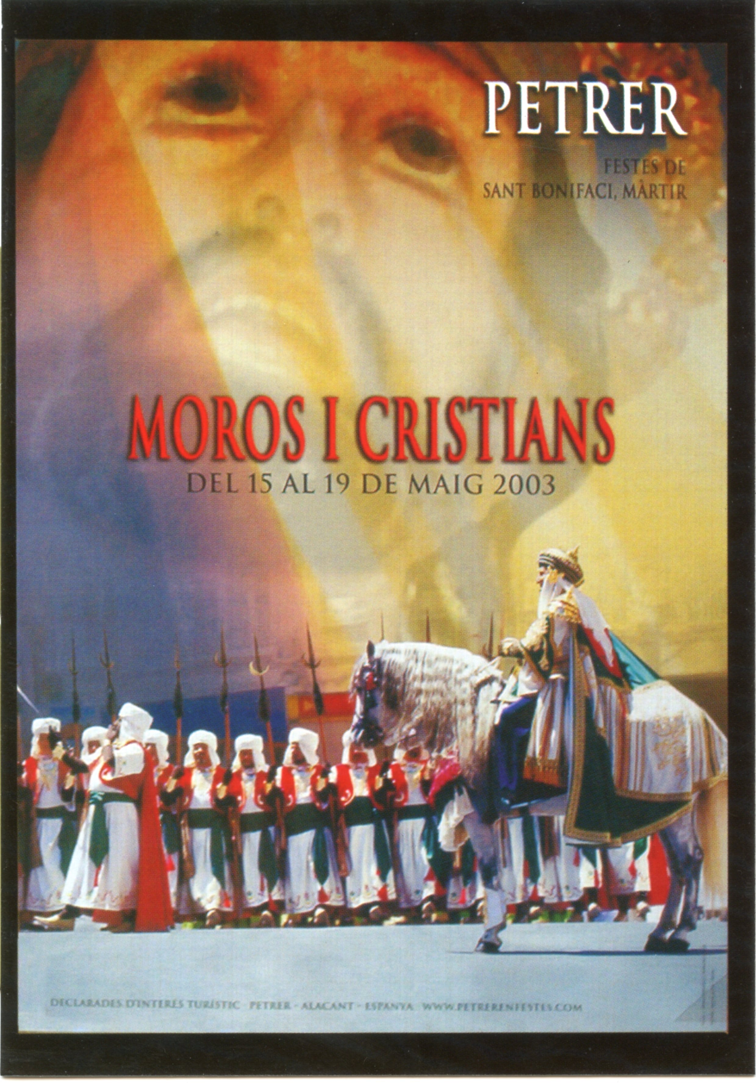 Fiestas Hispano-Árabes en honor de San Bonifacio   